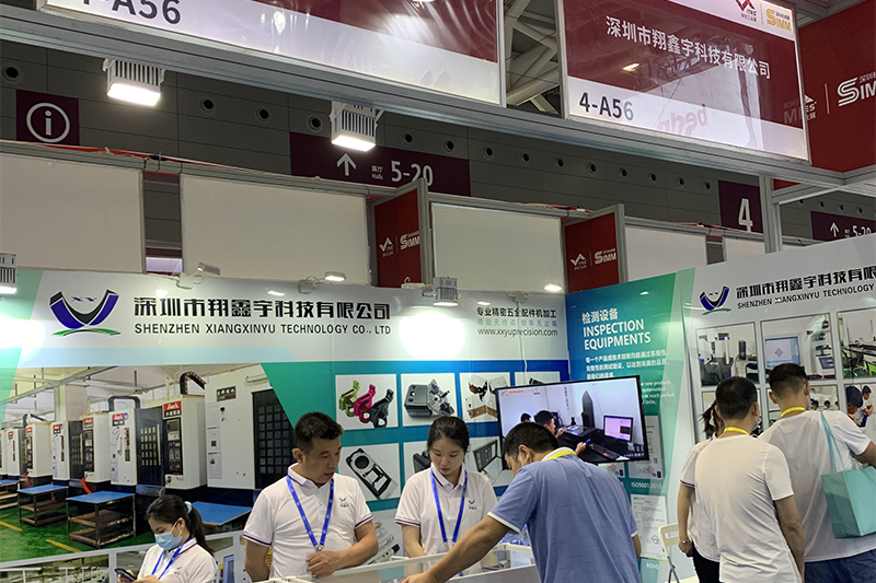 Exhibition-1